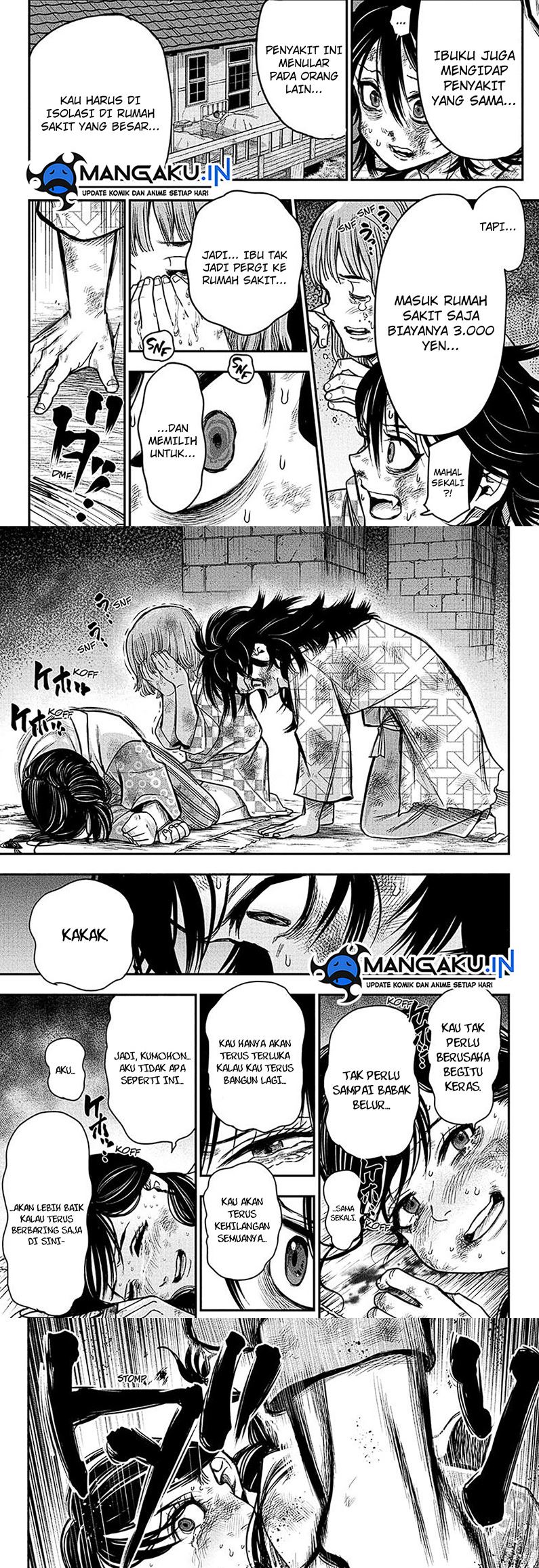 Do Retry Chapter 1.2 - halaman 7