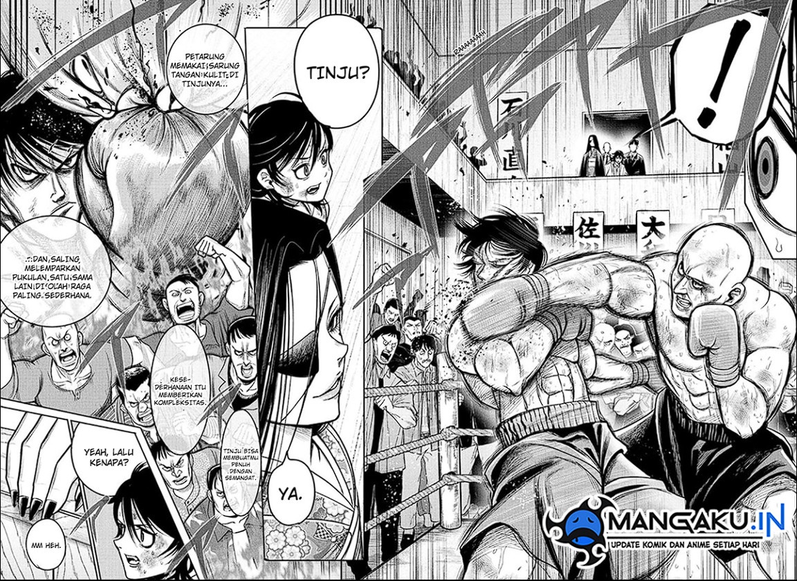 Do Retry Chapter 1.3 - halaman 10