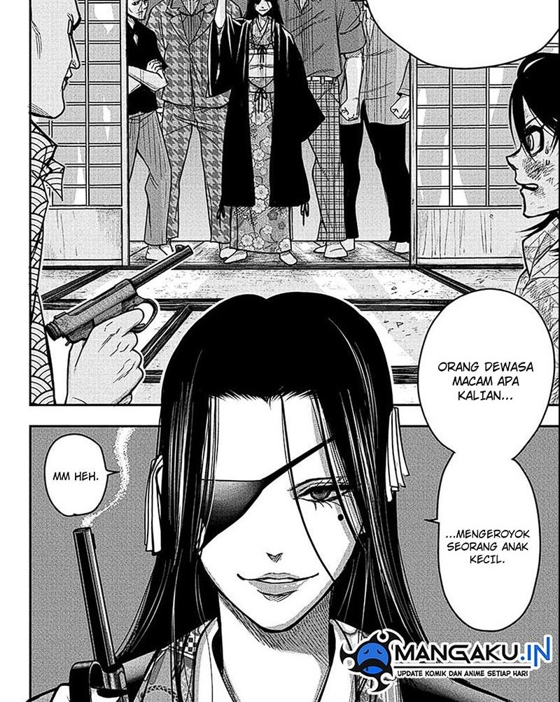 Do Retry Chapter 1.3 - halaman 7