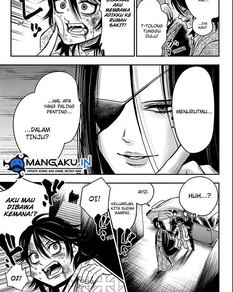Do Retry Chapter 1.3 - halaman 9