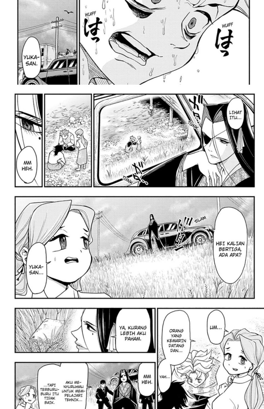 Do Retry Chapter 10 - halaman 14