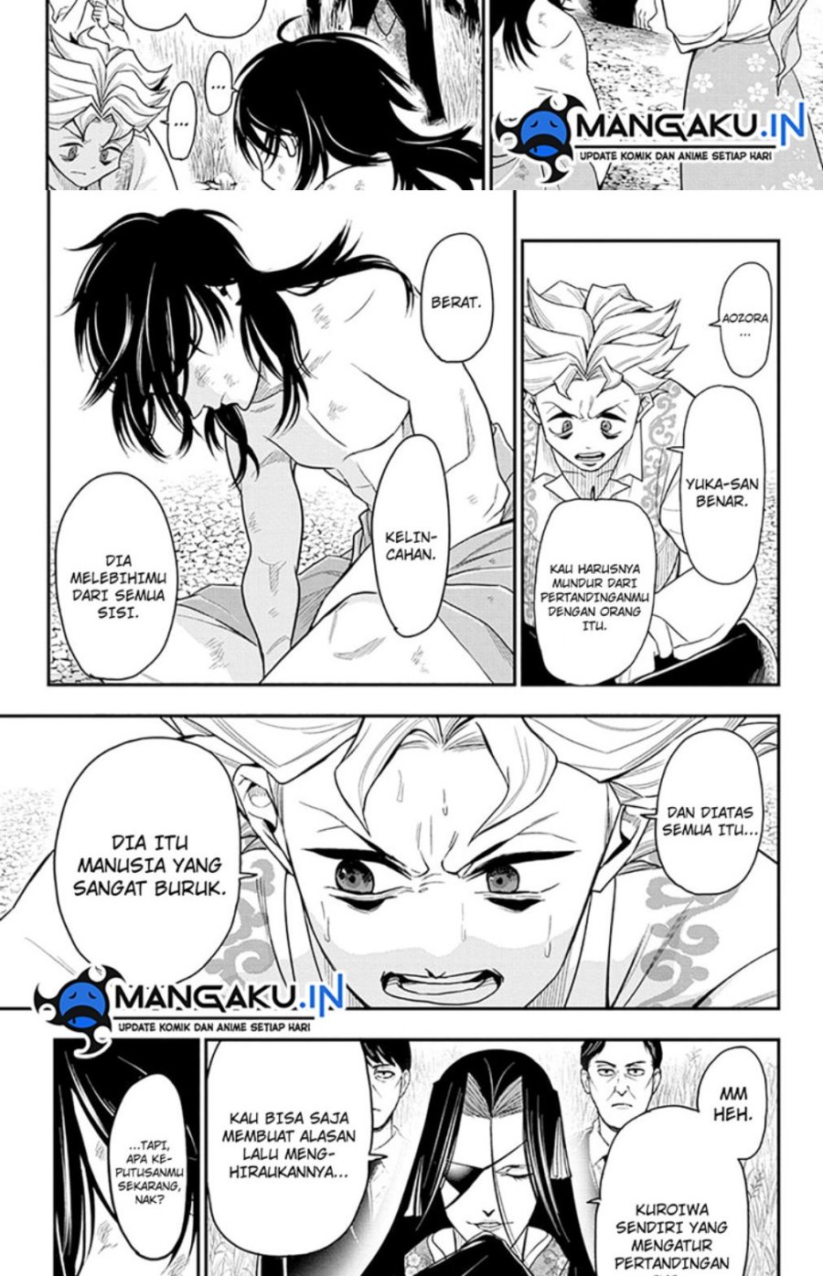 Do Retry Chapter 10 - halaman 15