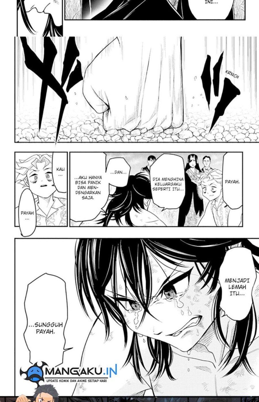 Do Retry Chapter 10 - halaman 16
