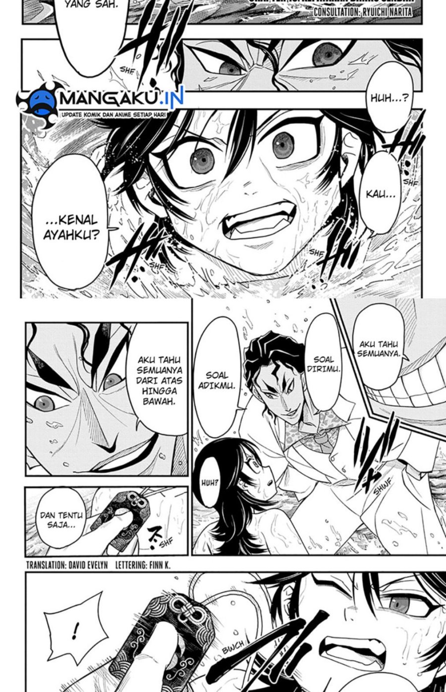 Do Retry Chapter 10 - halaman 2