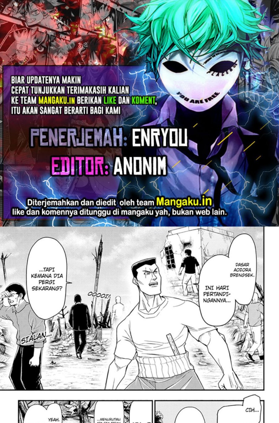 Do Retry Chapter 11 - halaman 1