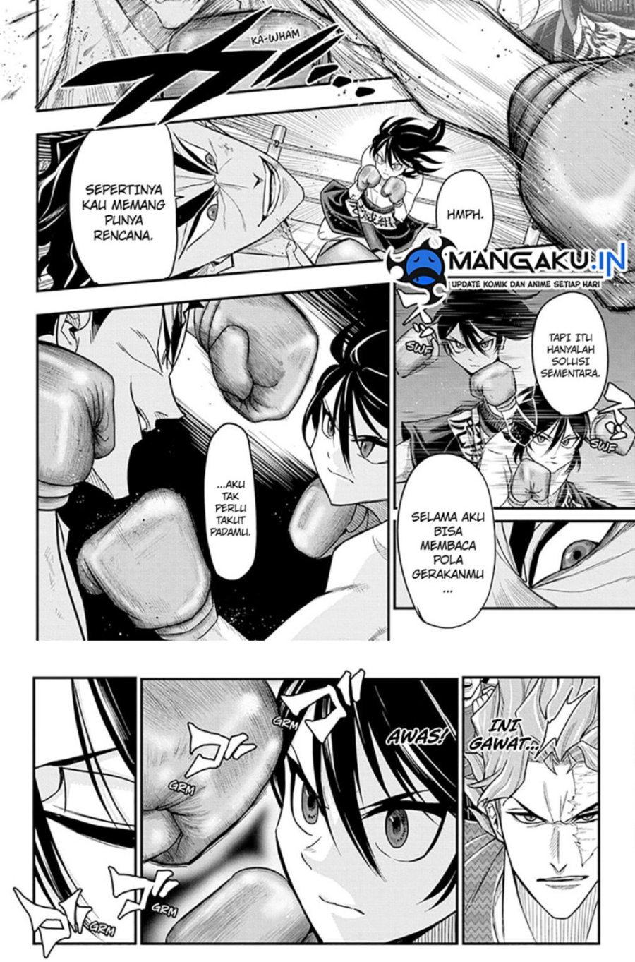 Do Retry Chapter 11 - halaman 11