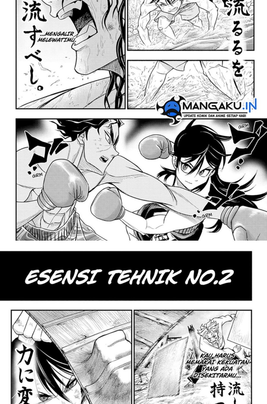 Do Retry Chapter 11 - halaman 13