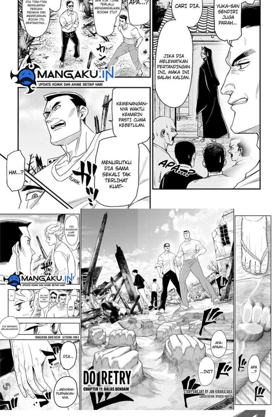 Do Retry Chapter 11 - halaman 2