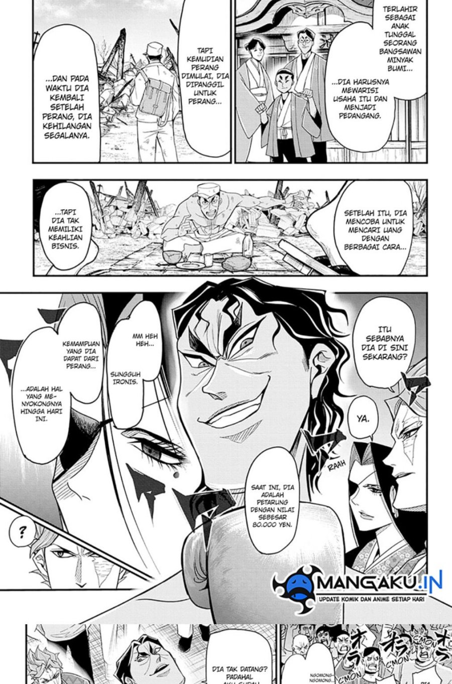 Do Retry Chapter 11 - halaman 4