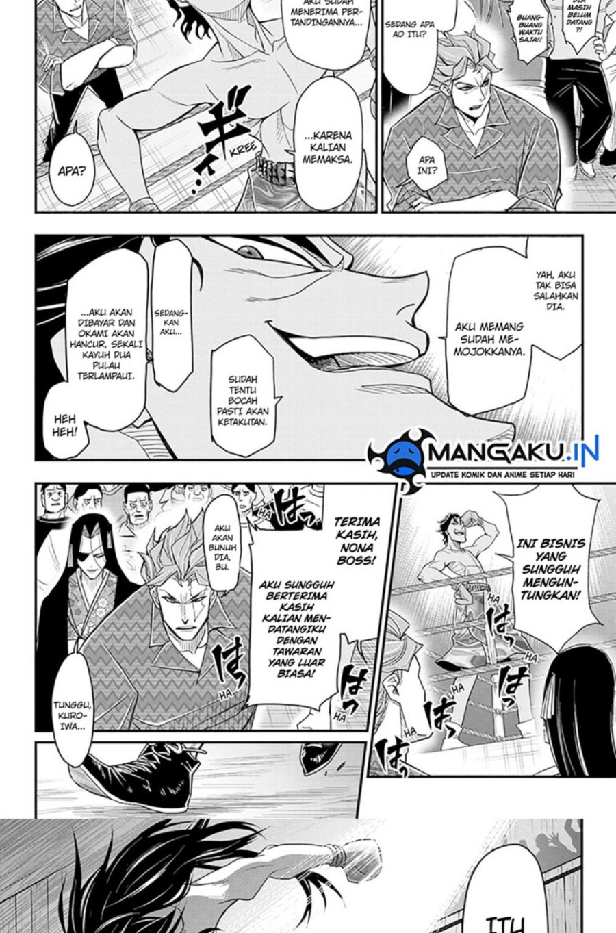 Do Retry Chapter 11 - halaman 5