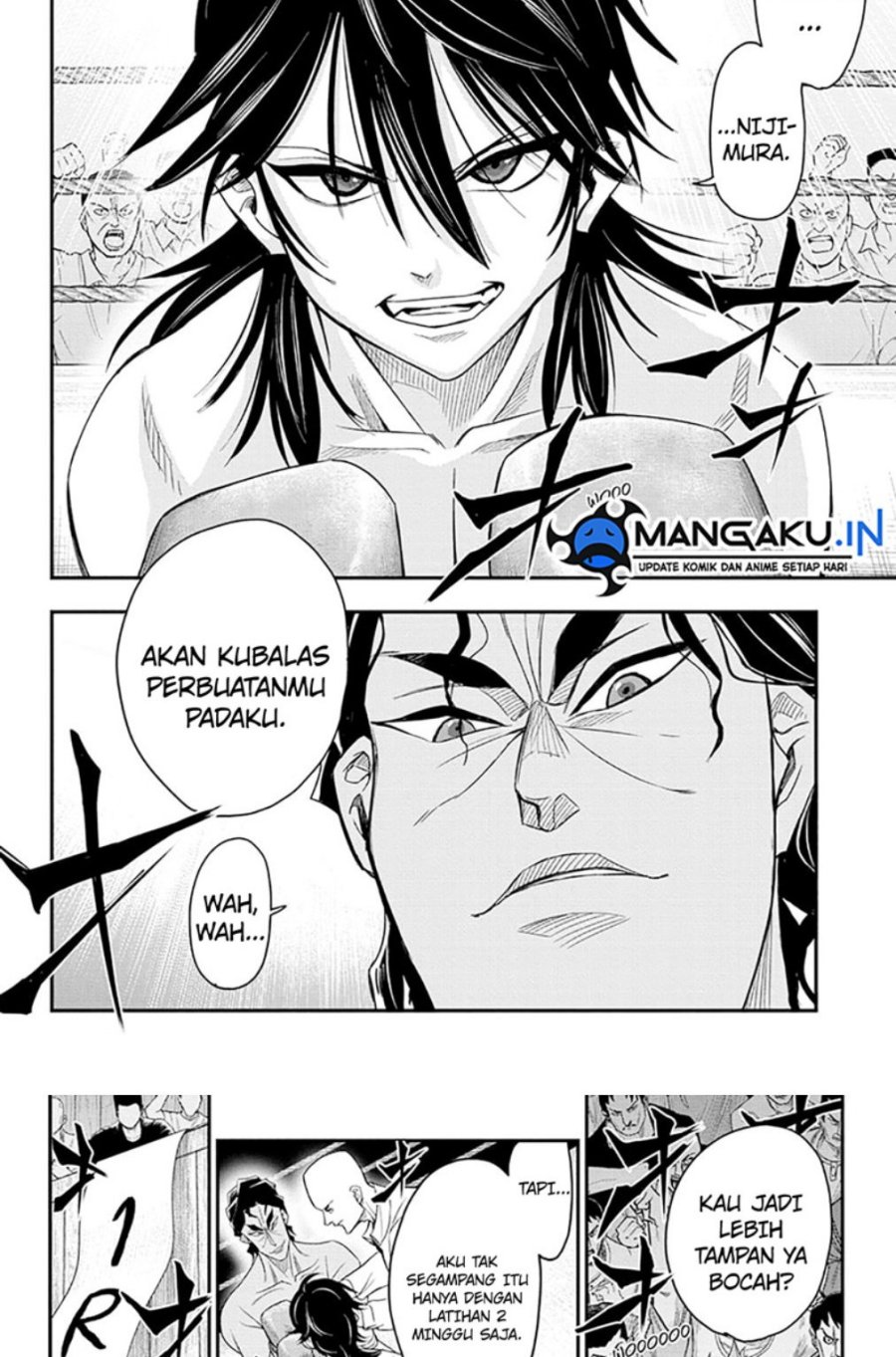 Do Retry Chapter 11 - halaman 7