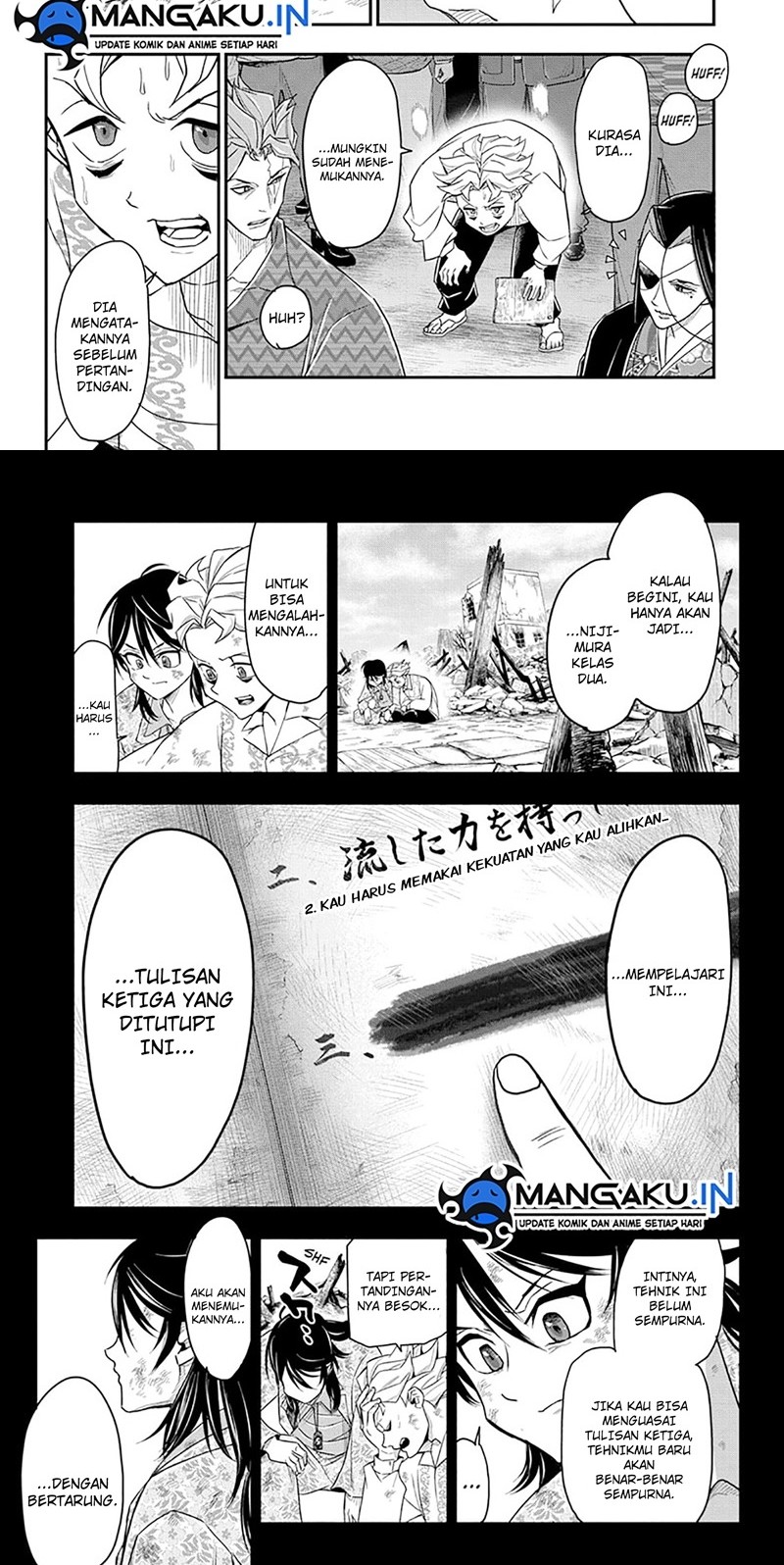 Do Retry Chapter 12 - halaman 10
