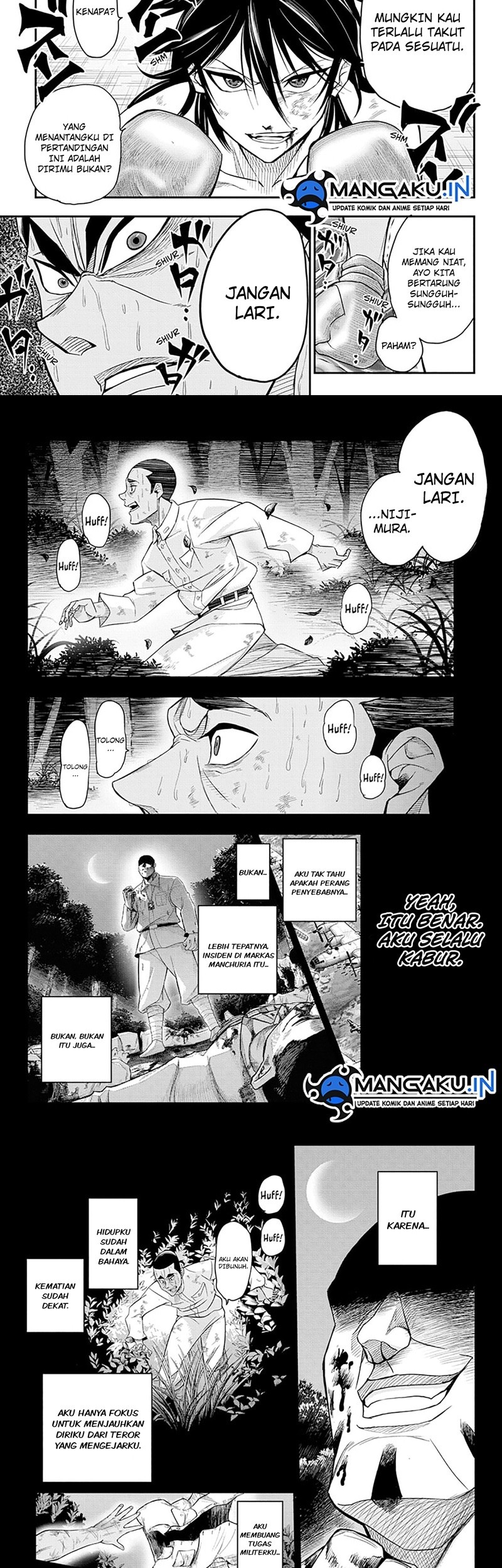 Do Retry Chapter 12 - halaman 5
