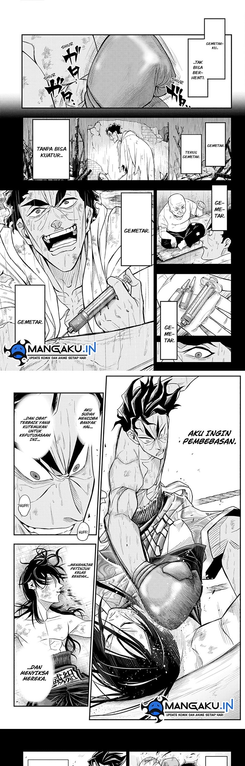 Do Retry Chapter 12 - halaman 7