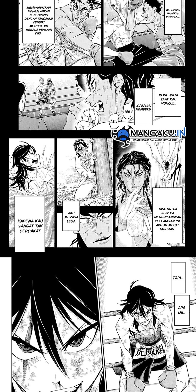 Do Retry Chapter 12 - halaman 8