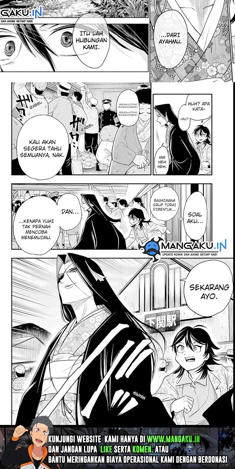Do Retry Chapter 14 - halaman 10