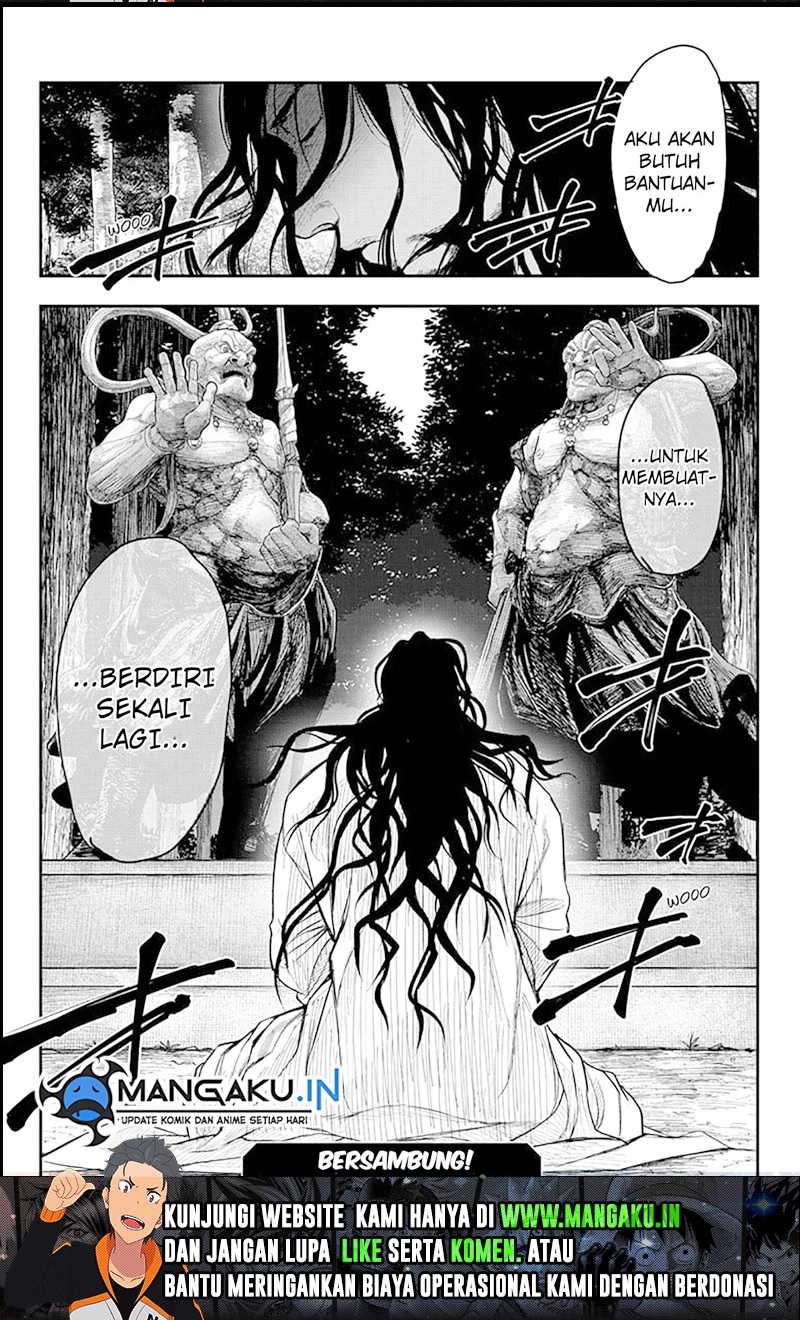 Do Retry Chapter 14 - halaman 11