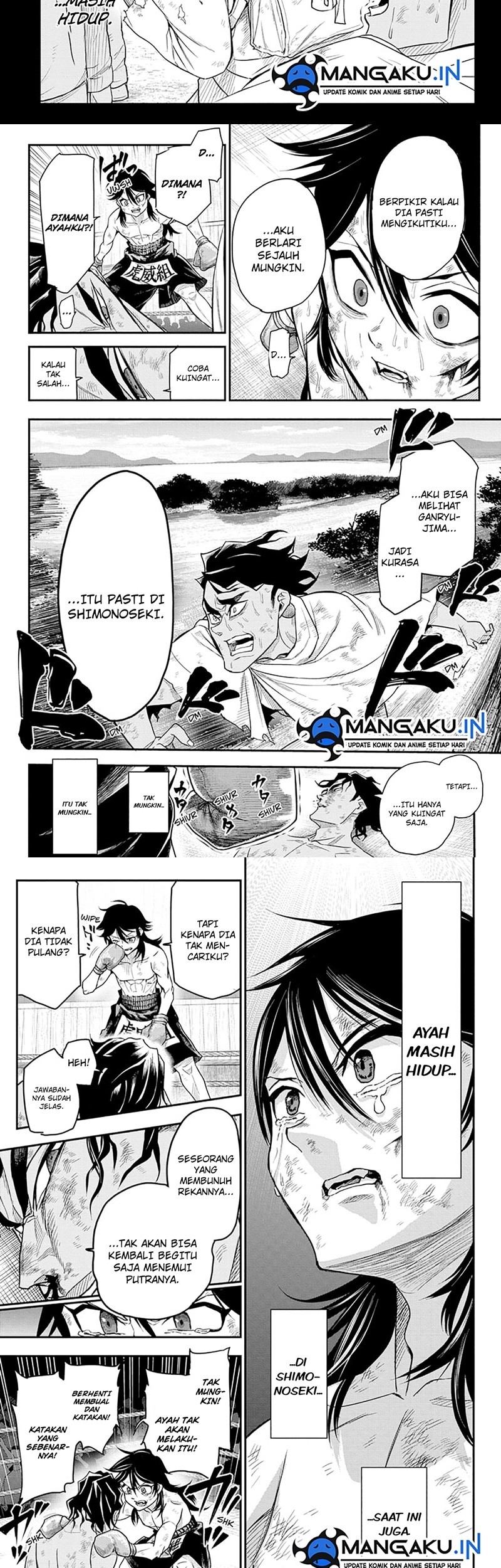 Do Retry Chapter 14 - halaman 3