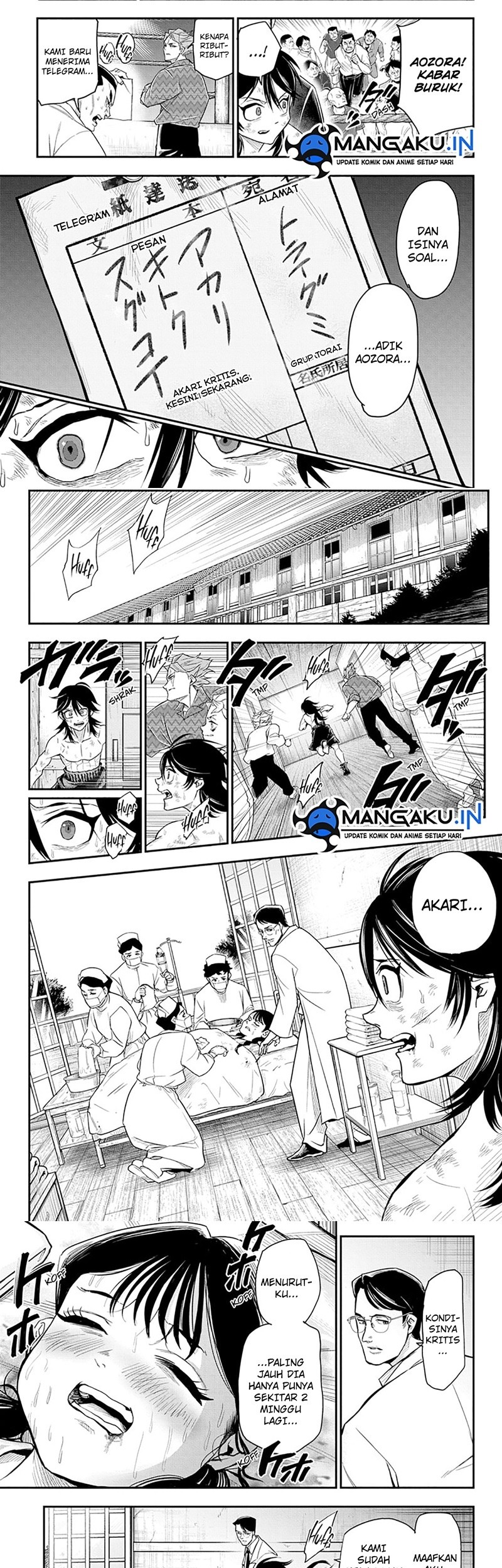 Do Retry Chapter 14 - halaman 5