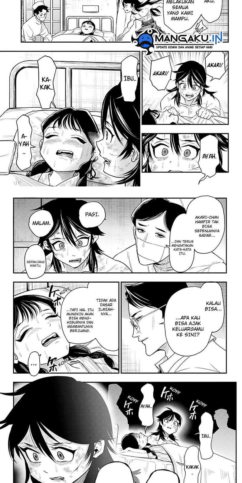 Do Retry Chapter 14 - halaman 6