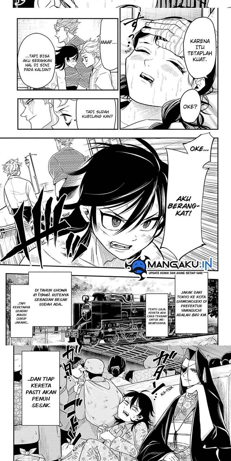 Do Retry Chapter 14 - halaman 8
