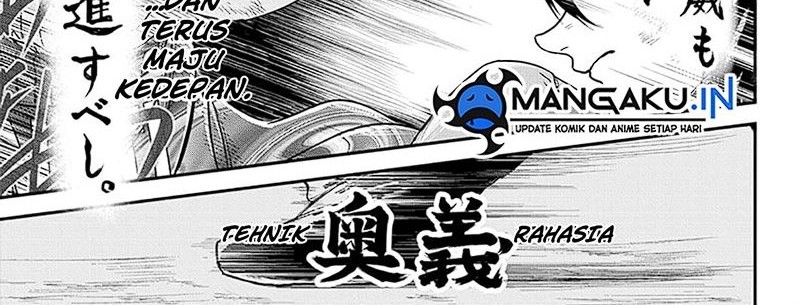 Do Retry Chapter 15 - halaman 12