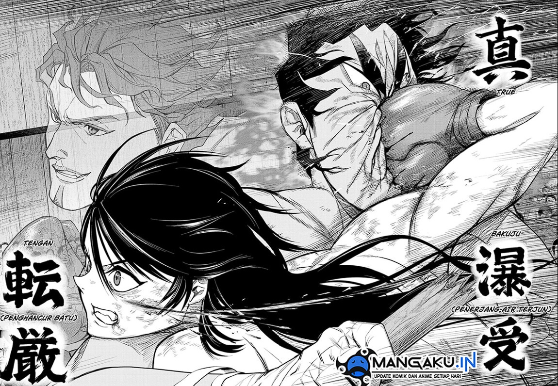 Do Retry Chapter 15 - halaman 13