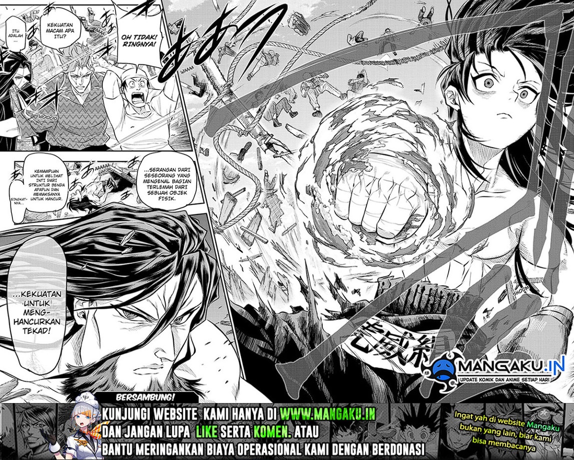 Do Retry Chapter 16 - halaman 10