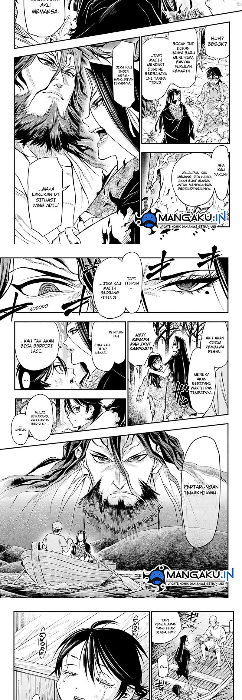Do Retry Chapter 16 - halaman 2