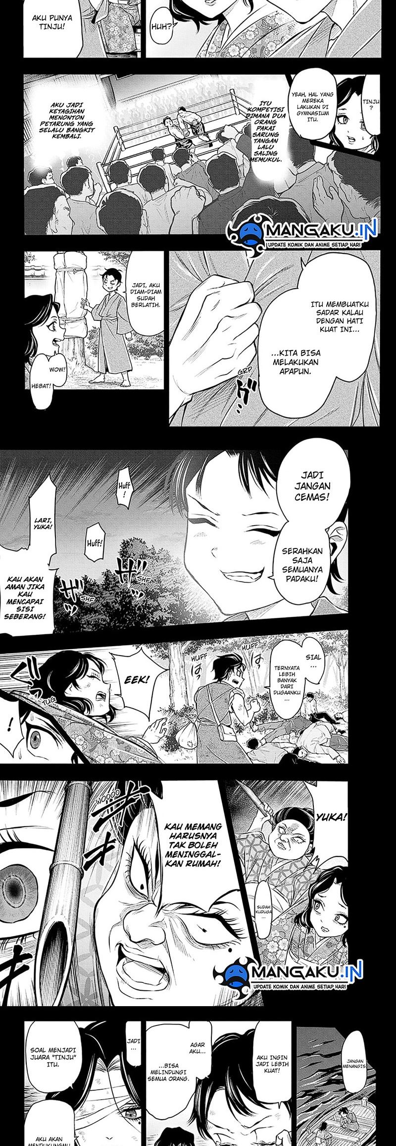 Do Retry Chapter 16 - halaman 4