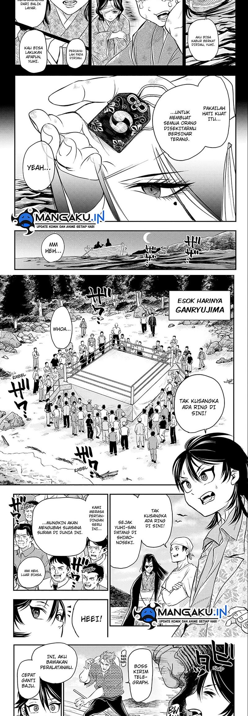 Do Retry Chapter 16 - halaman 5