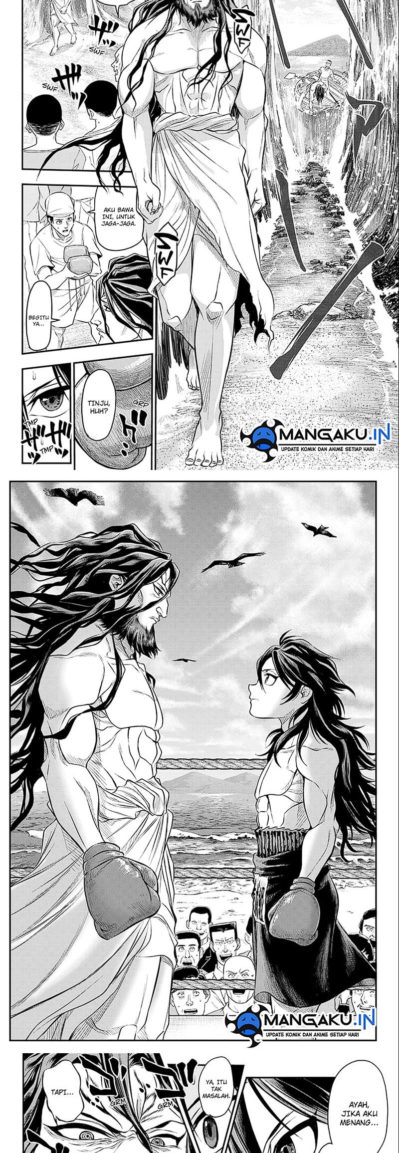 Do Retry Chapter 16 - halaman 7