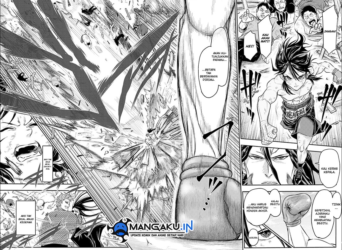 Do Retry Chapter 17 - halaman 2