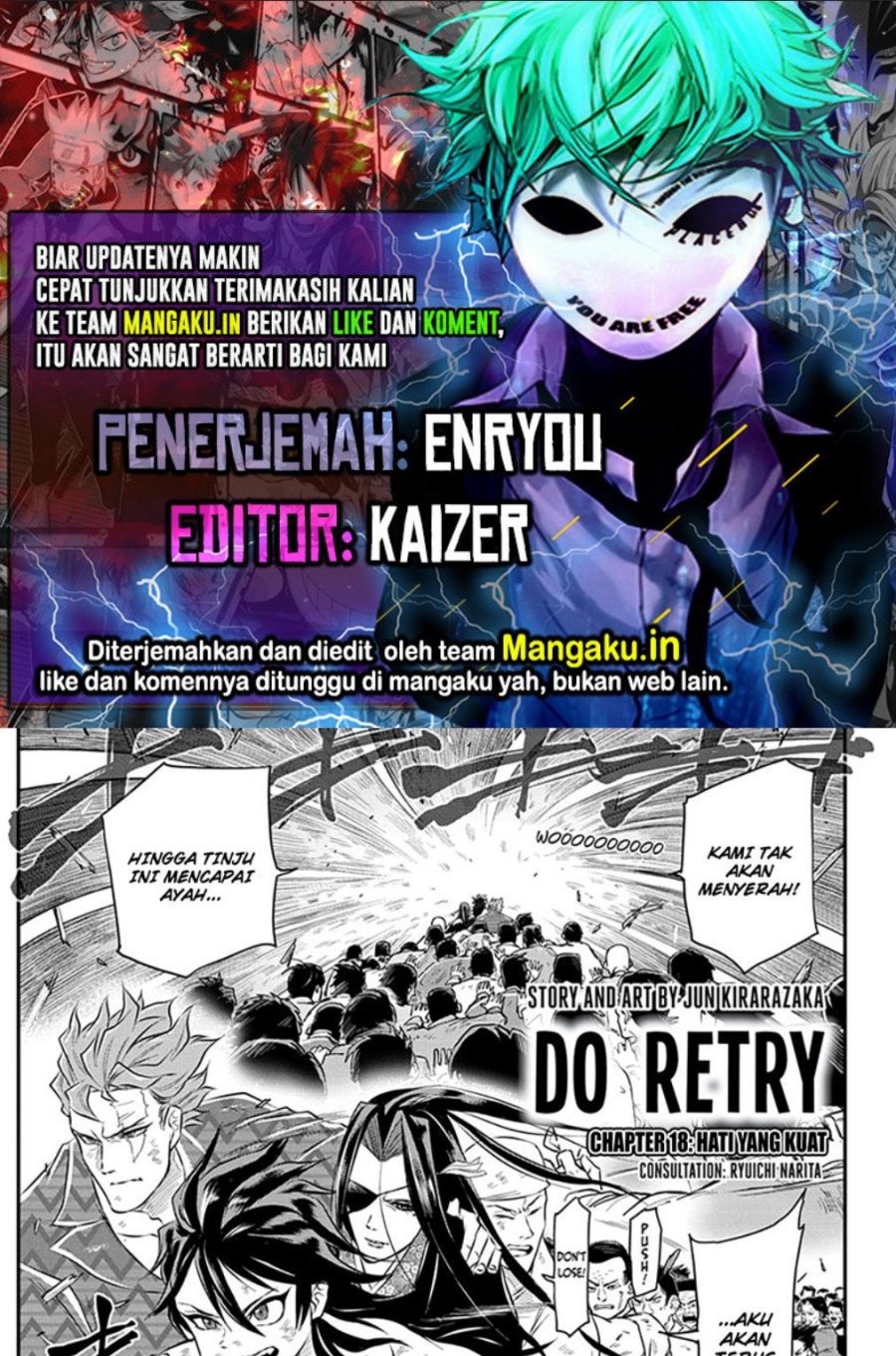 Do Retry Chapter 18 - halaman 1