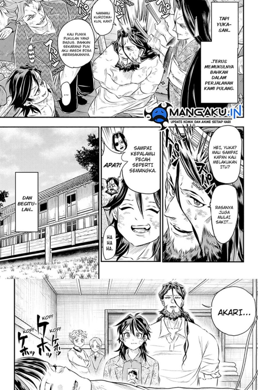 Do Retry Chapter 18 - halaman 10