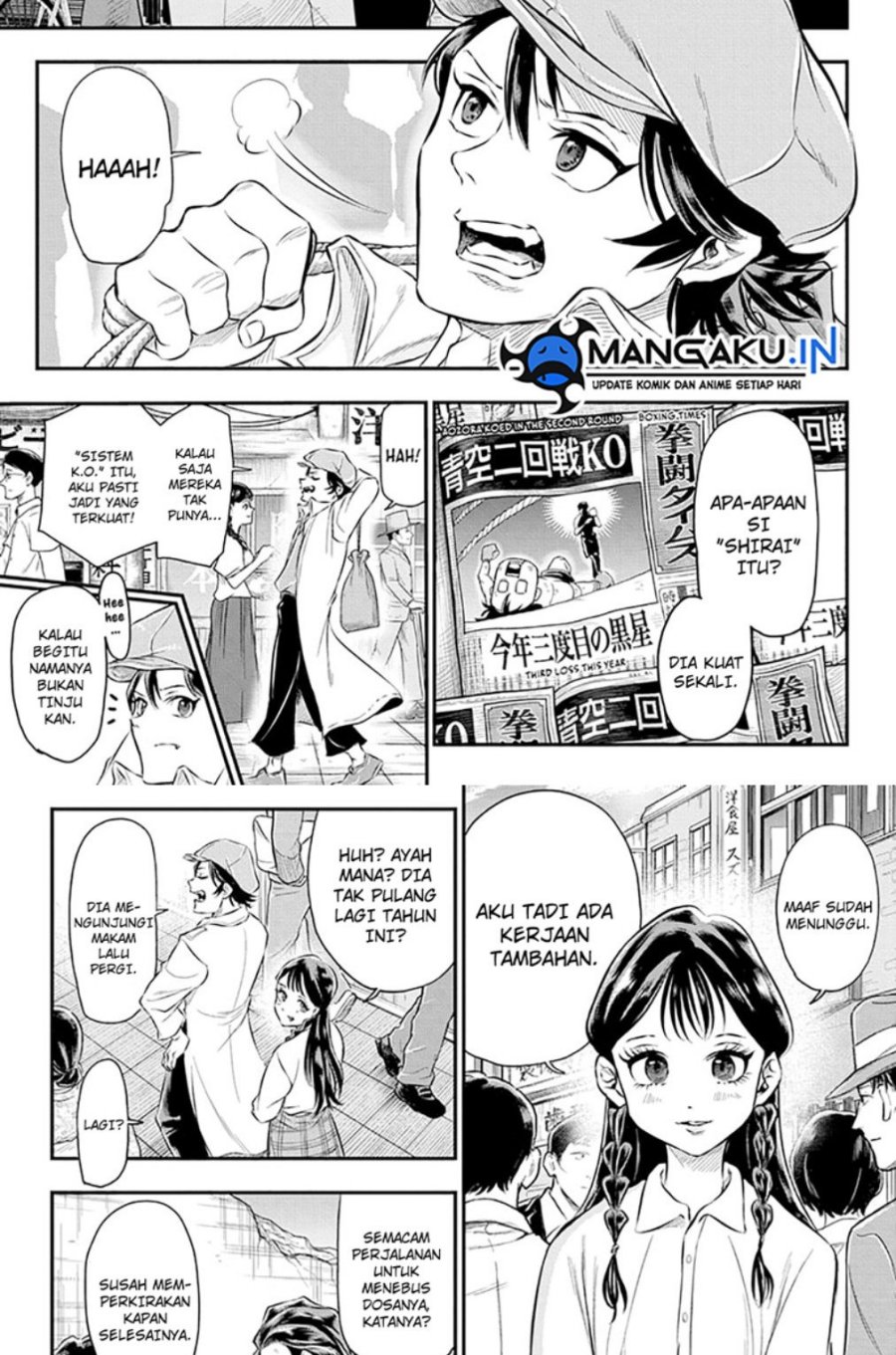 Do Retry Chapter 18 - halaman 14
