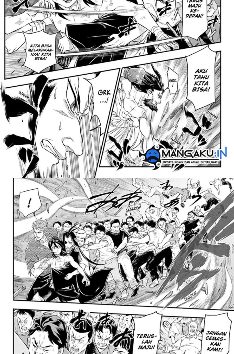 Do Retry Chapter 18 - halaman 2