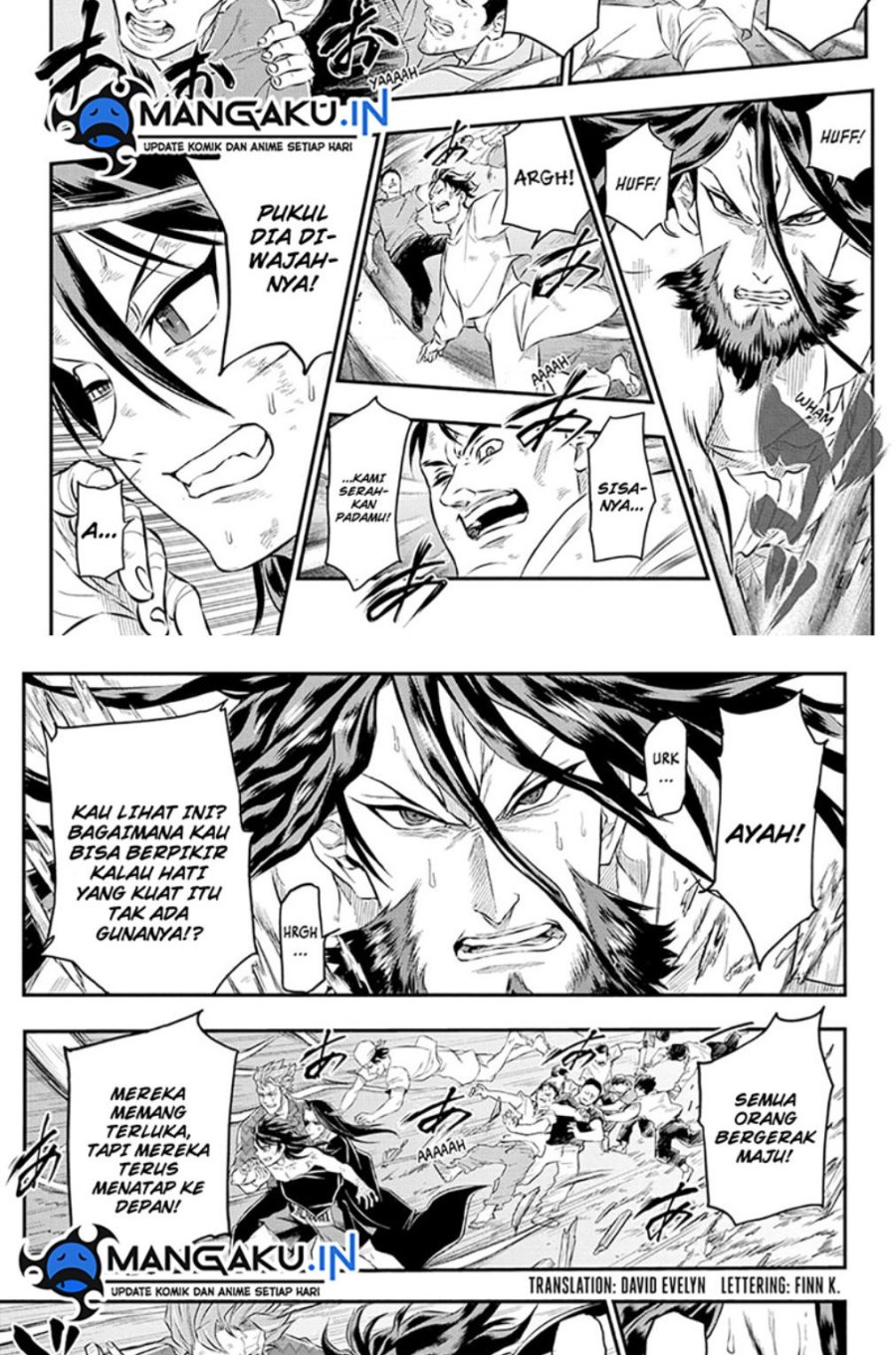 Do Retry Chapter 18 - halaman 3