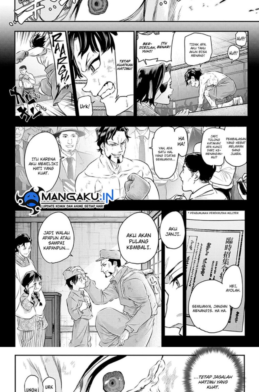 Do Retry Chapter 18 - halaman 5