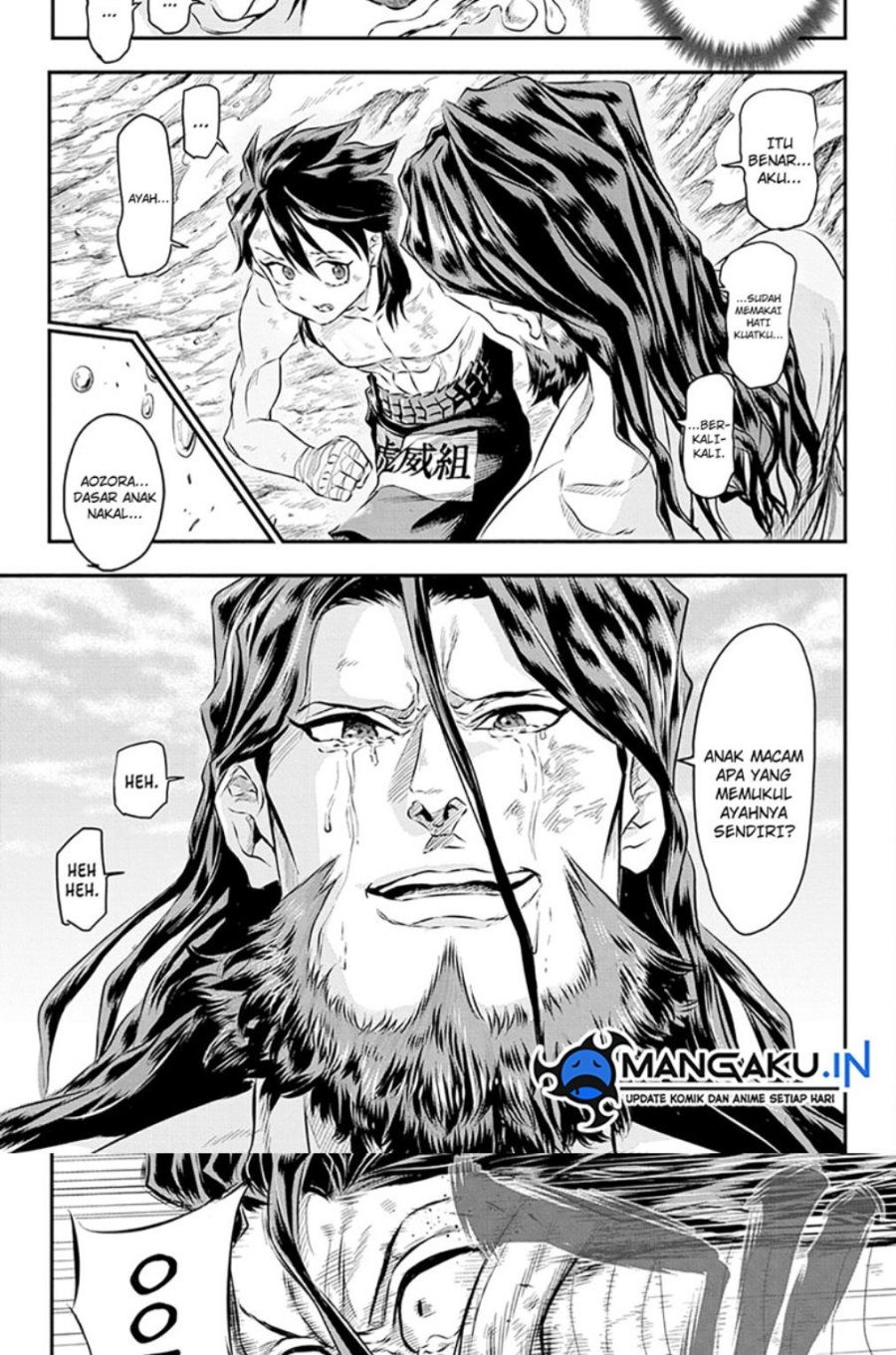 Do Retry Chapter 18 - halaman 6