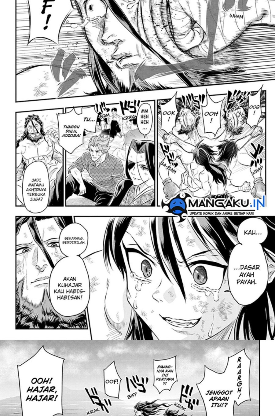 Do Retry Chapter 18 - halaman 7