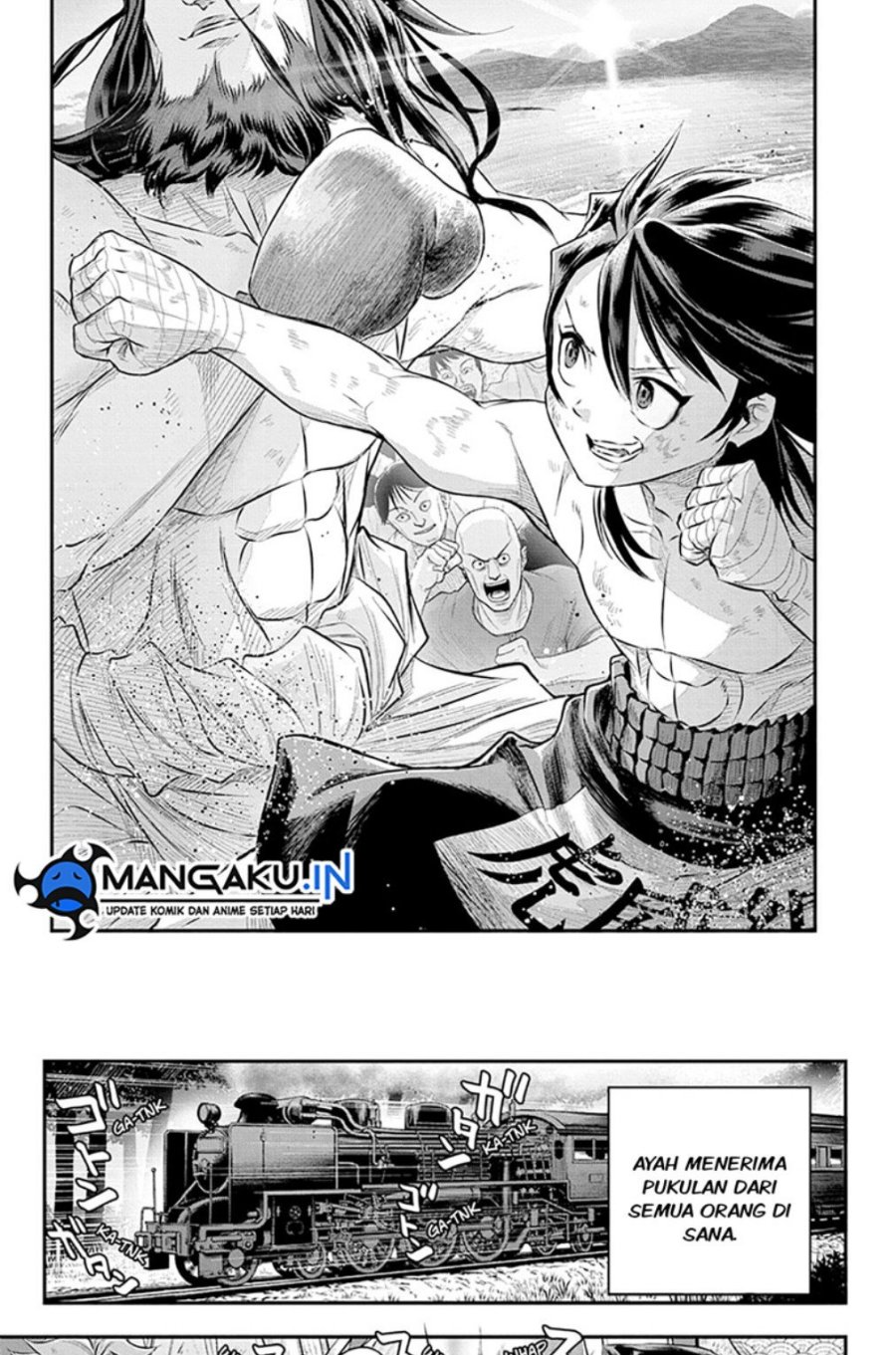 Do Retry Chapter 18 - halaman 9