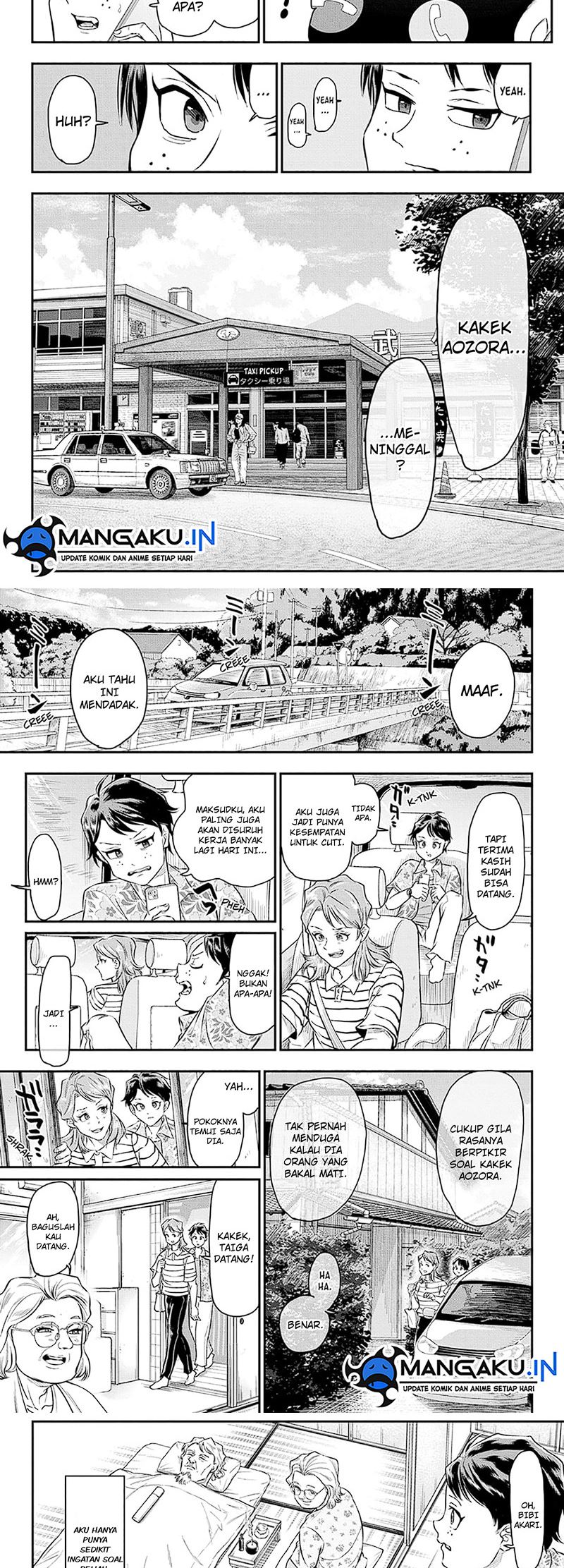Do Retry Chapter 19 - halaman 4