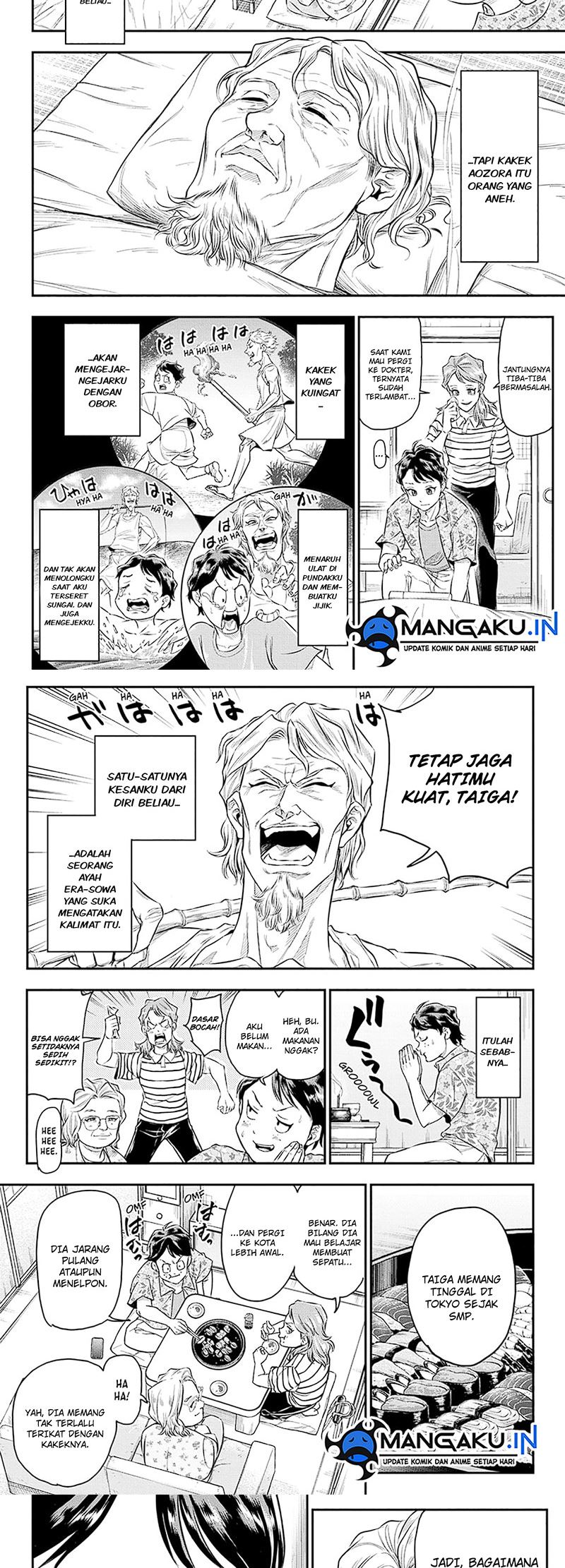 Do Retry Chapter 19 - halaman 5