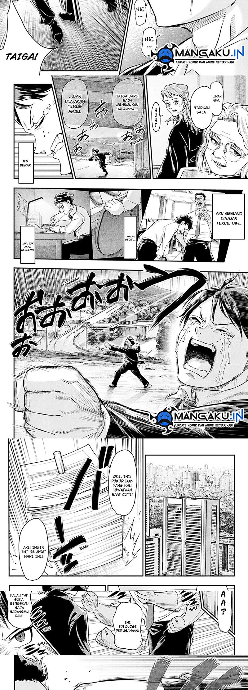 Do Retry Chapter 19 - halaman 9