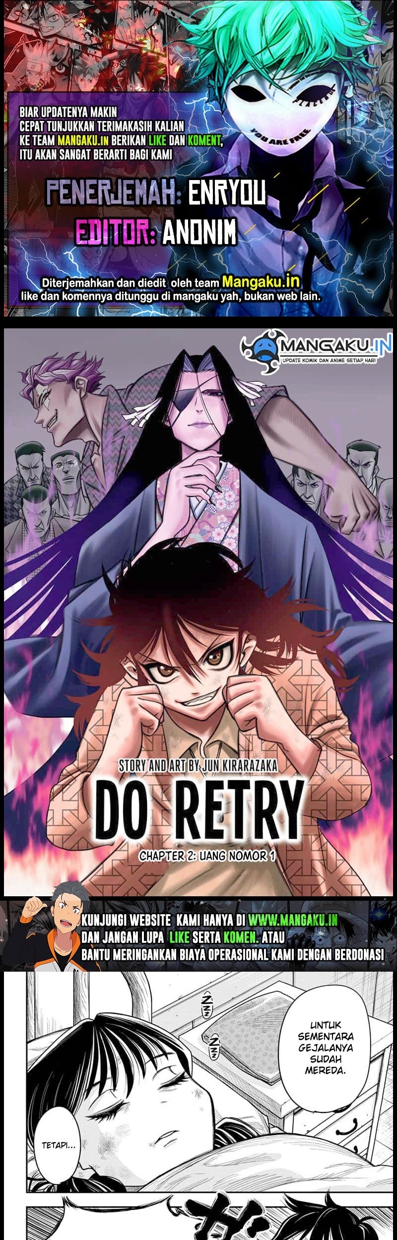 Do Retry Chapter 2 - halaman 1