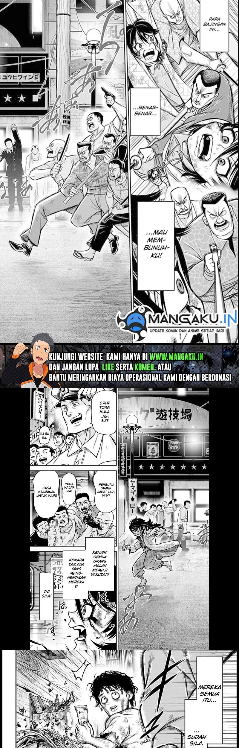 Do Retry Chapter 2 - halaman 11