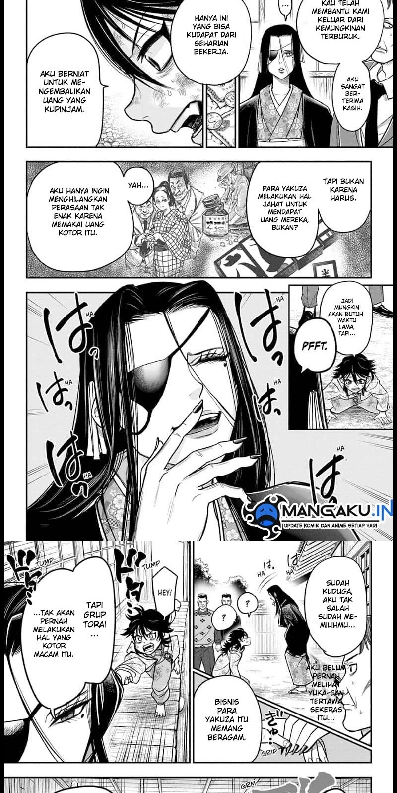 Do Retry Chapter 2 - halaman 4