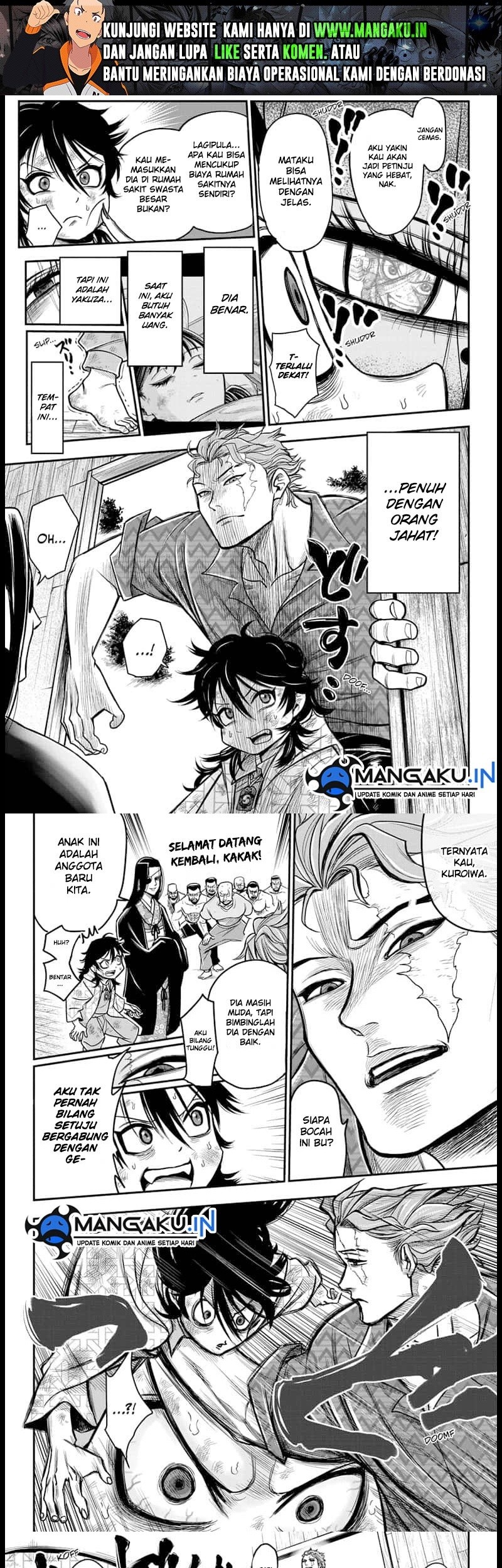 Do Retry Chapter 2 - halaman 7