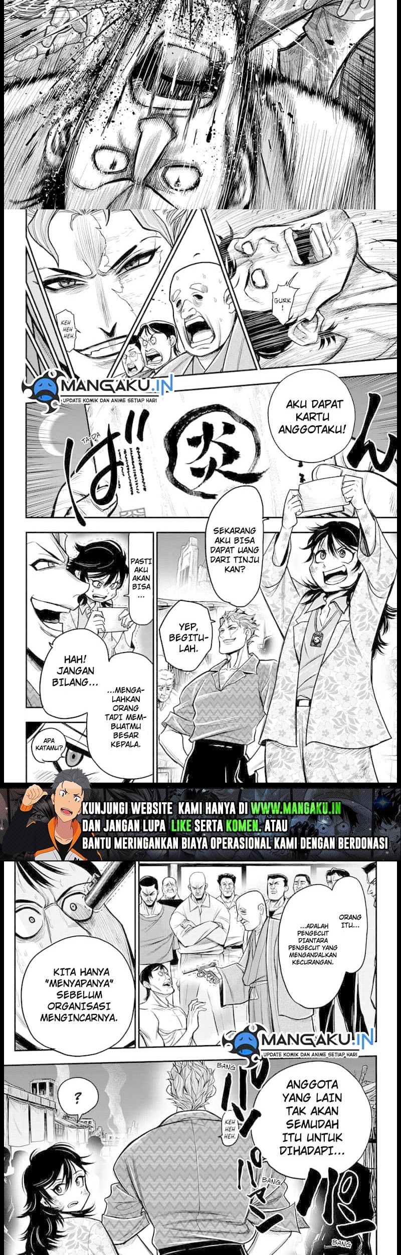 Do Retry Chapter 3 - halaman 13